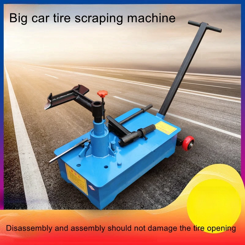 

Big car vacuum tire picker pneumatic tools auto repair mobile tire repair equipment truck tire changer