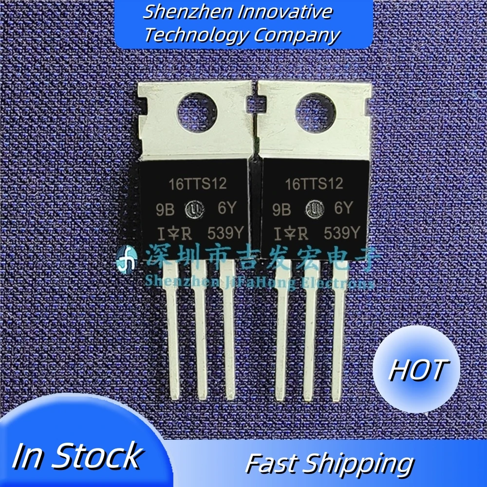 10PCS 16TTS12  TO-220 200A 1200V Best Quality   Fast Shipping