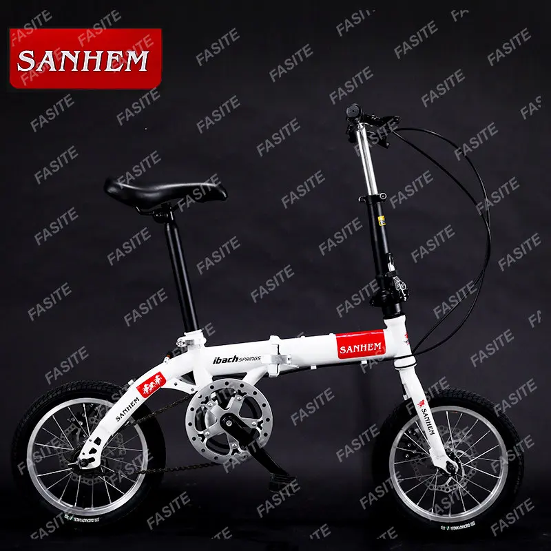 Foldable Ultra-lightweight Kids Bike 14-inch Children Variable Speed Brake Folding Bicycle Student Children\'s Articles LSL125YH