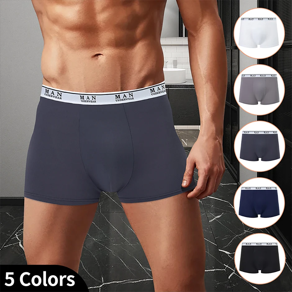 

5-Piece Set Of Men's Underwear Boxer Shorts Youth Basic Solid Color Casual Quick Drying Sports Fitness Comfortable And Trendy