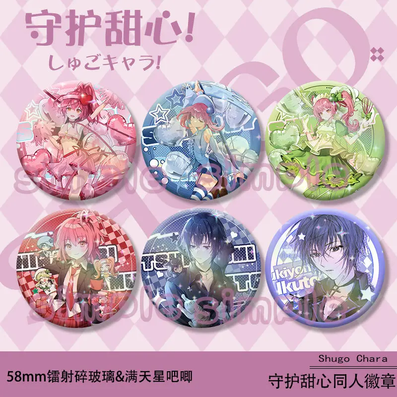 Shugo Chara Tsukiyomi Ikuto Hinamori Amu Tsukiyomi Utau Anime Laser Gypsophila Pin Brooch Backpack Button Clothes Collar Badge