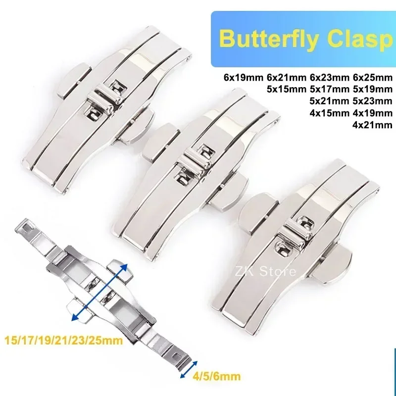 4mm 5mm 6mm Stainless Steel Watch Clasp Double Push Butterfly Watch Straps Silver Buckle for Men Women Luxury Button Accessories