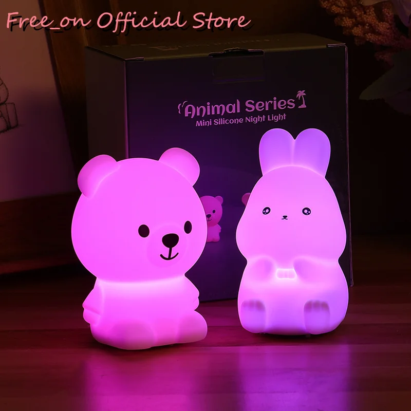 Mini Bear Night Lamp Soft Silicone Light Cute Bunny Night Light Battery Colorful Gift Kids Christmas Bedroom Nightlight Battery