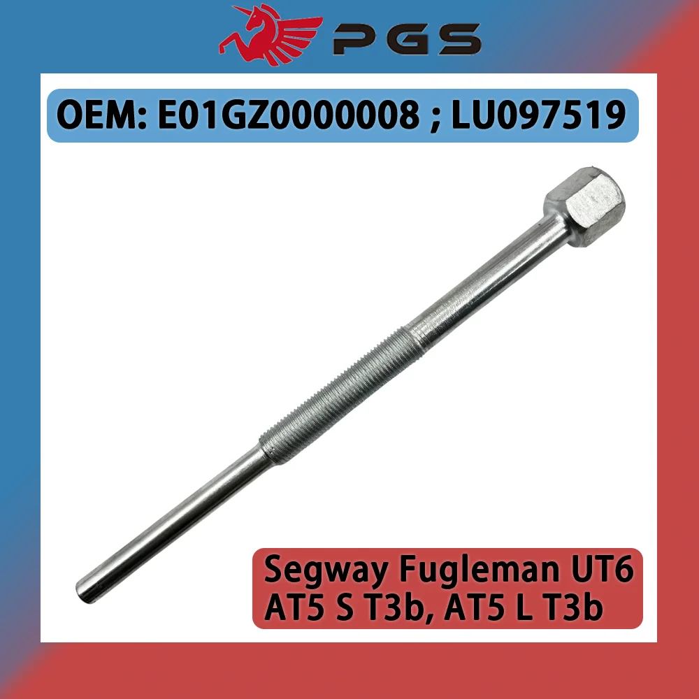 

KNCOK-OUT PIN FOR DRIVE PULLEY For ATV SGW Snarler AT5 AT6 Clutch Parts No. E01GZ0000008