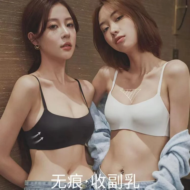 ملابس داخلية يابانية بدون أثر للنساء ذات صدر صغير مجمعة حمالات صدر رفيعة مع قطعة واحدة مضادة للترهل ولا تحتوي على حلقة فولاذية