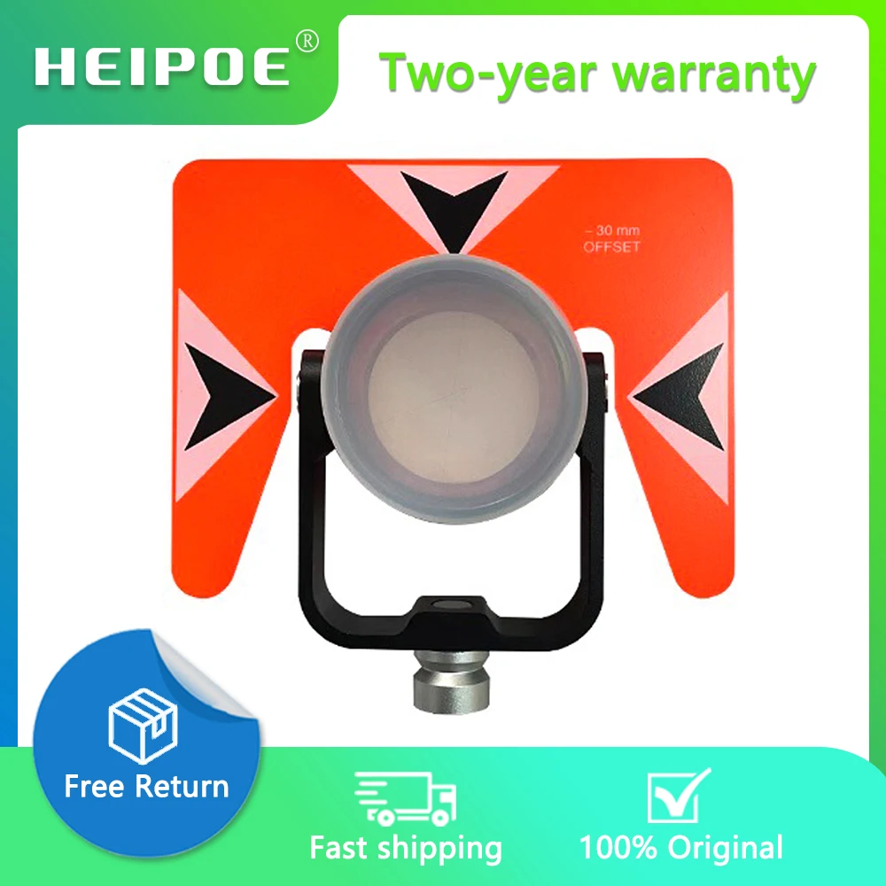 Heipoe 64mm Construction Series Prism Assembly In Flo Orange With Black Target Plate For Total Station