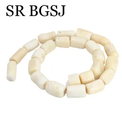 10-12mm small Real Freeform Column Natural White Sea Bamboo Coral Jewelry Findings Large Diy Beads Strand 15