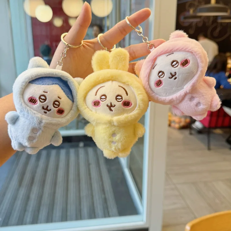 

Cute and self-deprecating bear doll clothes pendant doll doll girl children's holiday gift Kawai Christmas gift