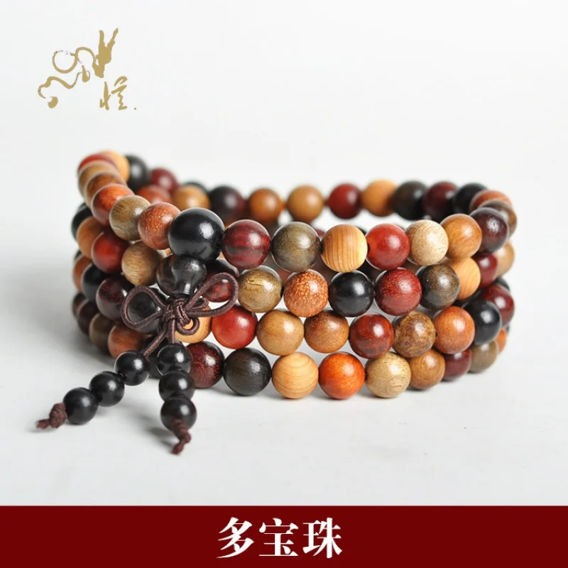 UMQ Aged Agarwood Wooden Beaded 108 Pieces Ebony Quality Buddha Prayer Beads Bracelet Holding Men And Women Te