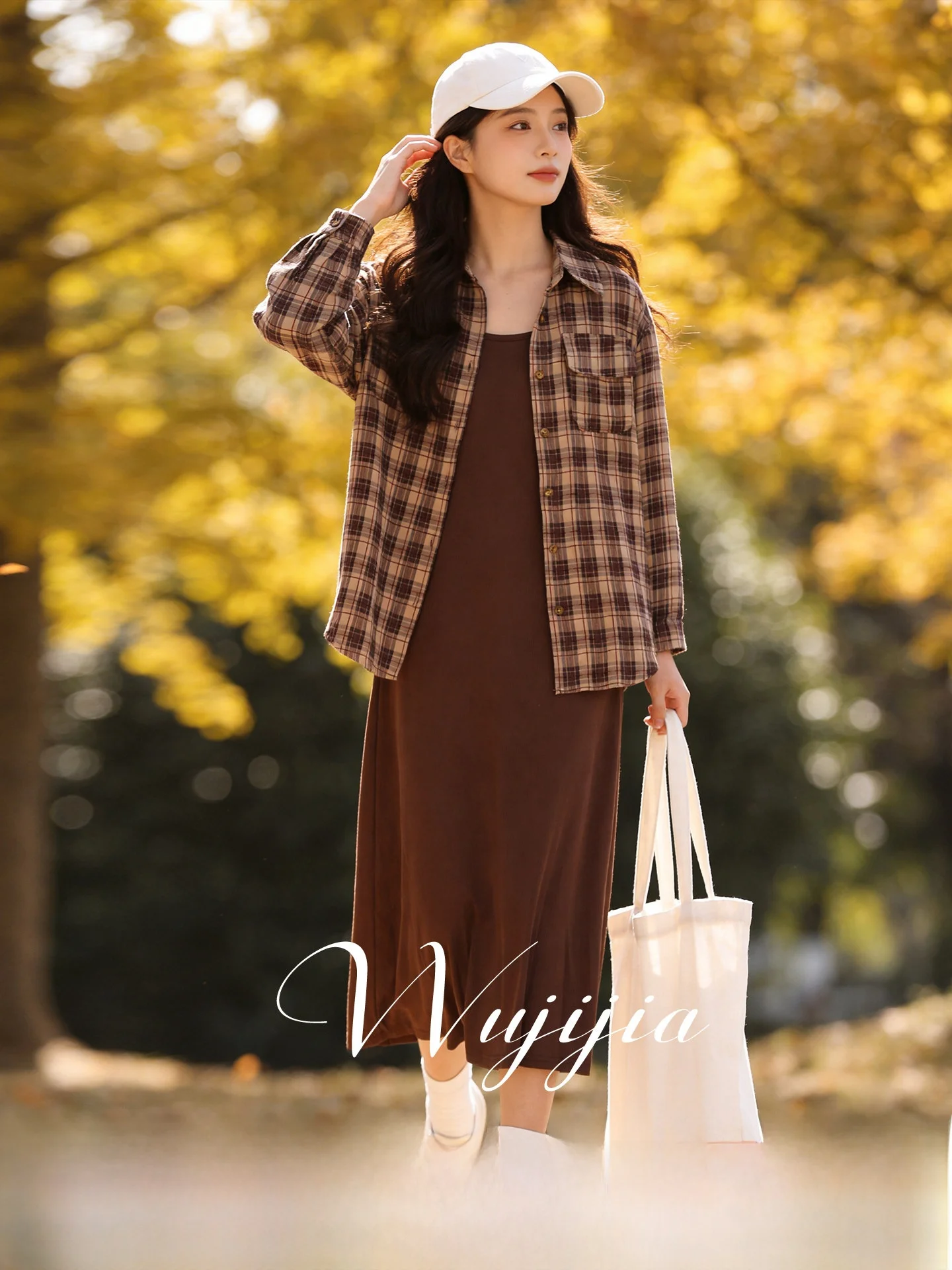 

Spring 2026 plus Size Women's Outfit Vintage Plaid Long Sleeve Shirt And Halter Dress Two-Piece Set Fashionable Commute Style