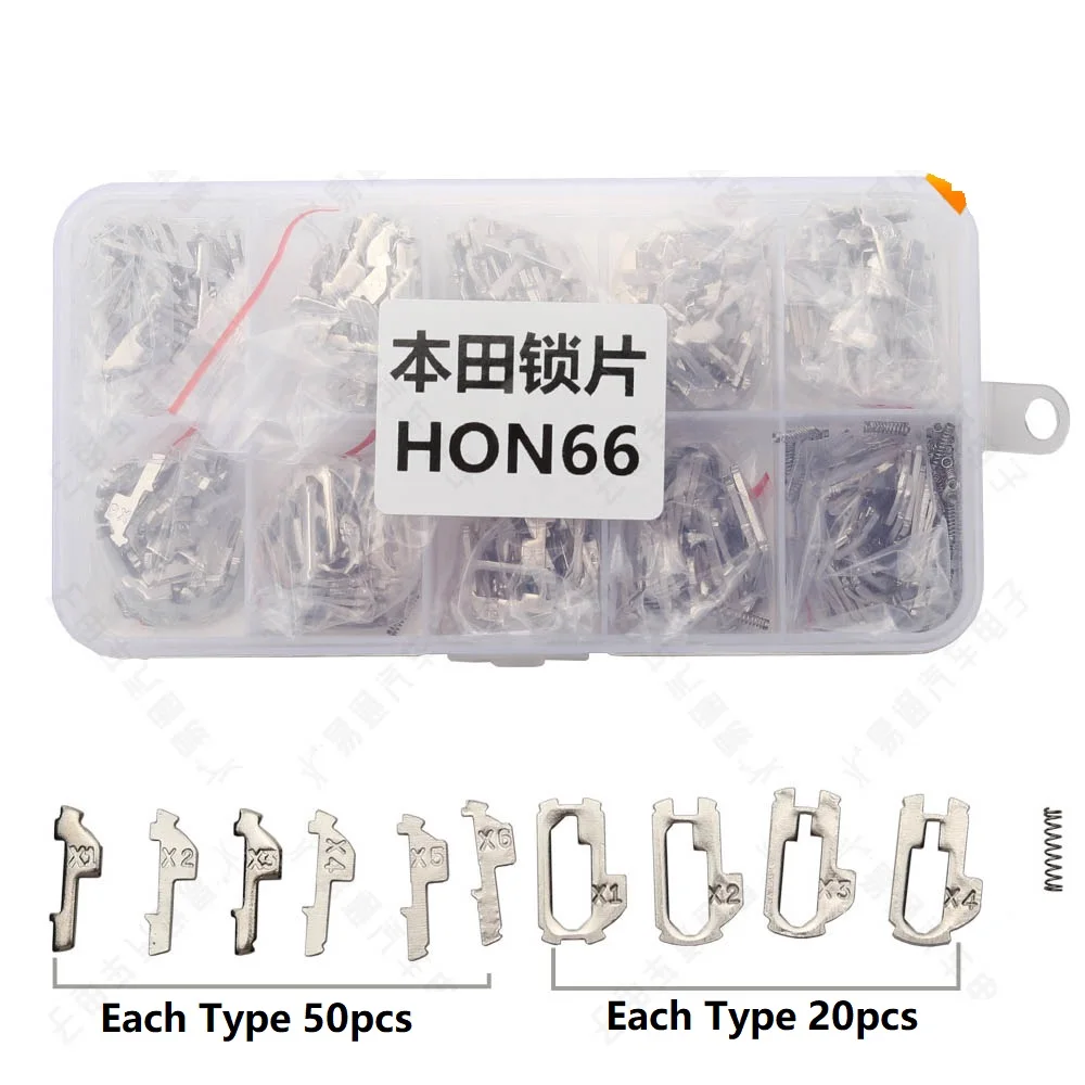 (380pcs) Car Lock Reed HON66 Lock Plate For Honda Auto Lock (300pcs Half plate 80PCS Full plate)Repair Accesories locksmiths