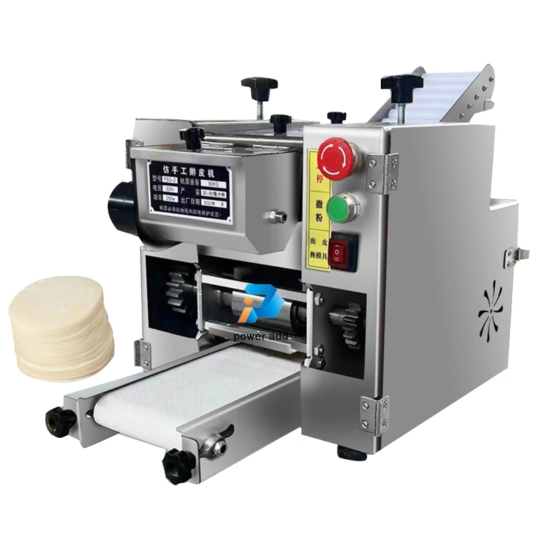 Fully Automatic Mini Flour Tortilla Roti Maker Chapati Arabic Pita Bread Dumpling Empanada Disc Wrapper Dough Making Machine