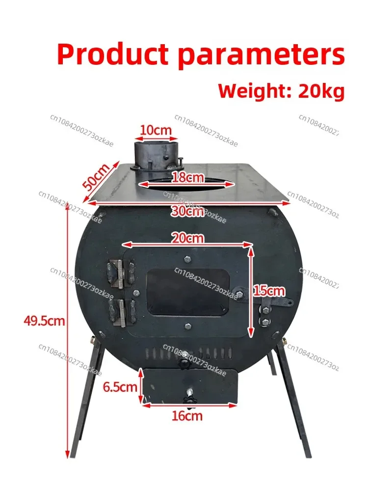 Outdoor Multifunctional Indoor Wood Stove Heating Household Rural Wood Stove Indoor Portable Cooking Multi-purpose Wood Stove