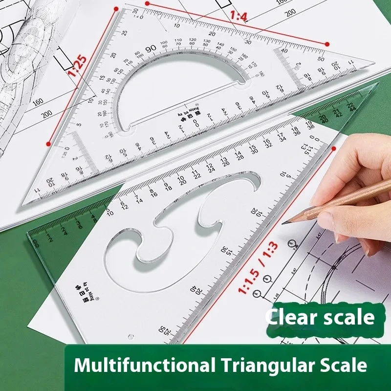 College student drawing tool set Professional construction engineering Combination assembly drawing  geometry set for school