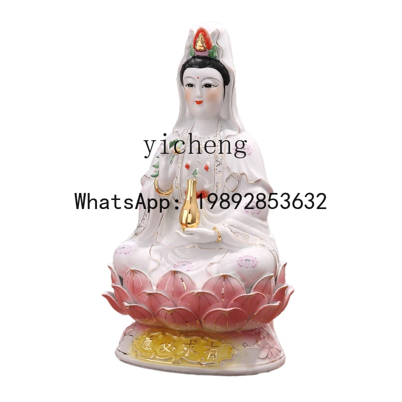 

X7 Home Lotus-Sitting Guanyin Home Chinese Style New Home Decoration Nanhai Guanyin Bodhisattva Statue