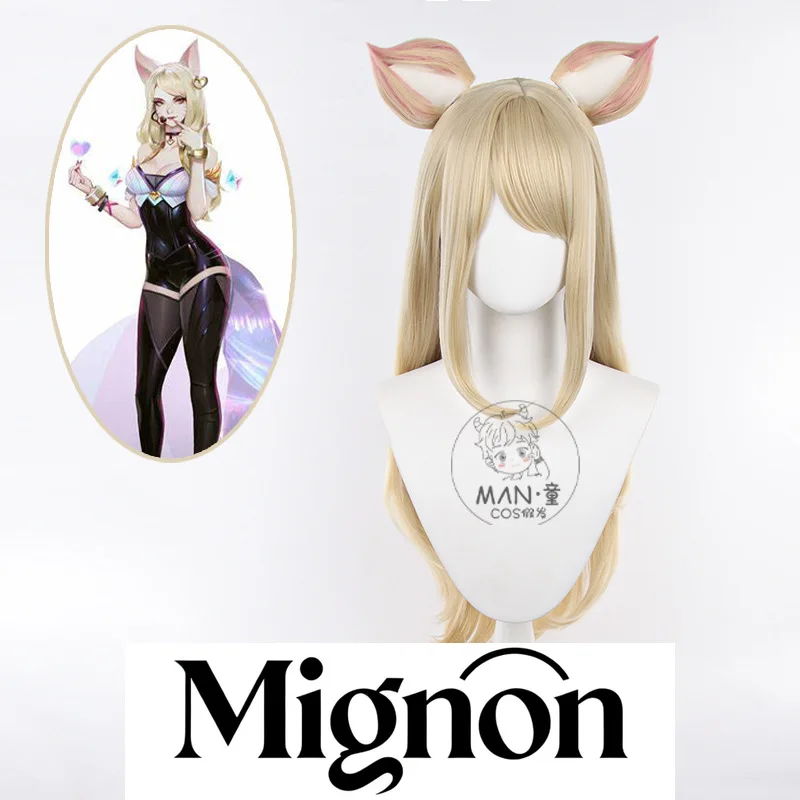 

Mignon K/DA Ahri Cosplay Wig Character Style Long Hair Stock Halloween Gift