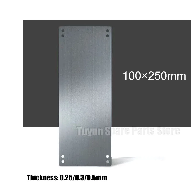 100x250 мм тампопечатная машина, пустые стальные пластины, стальной лист для принтера, струйный тамповый принтер, тонкая стальная пластина с 8 отверстиями, запасная часть 100x250 мм тампопечатная машина, пустые стальные пластины, стальной лист для принтера, струйный тамповый принтер, тонкая стальная пластина с 8 отверстиями, запасная часть