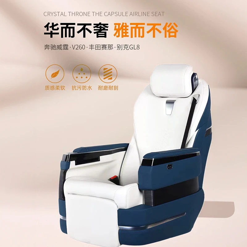 

Suitable for Vito V260L modified with zero-gravity aviation , Alphard business car seats, sofa bed interior upgrade