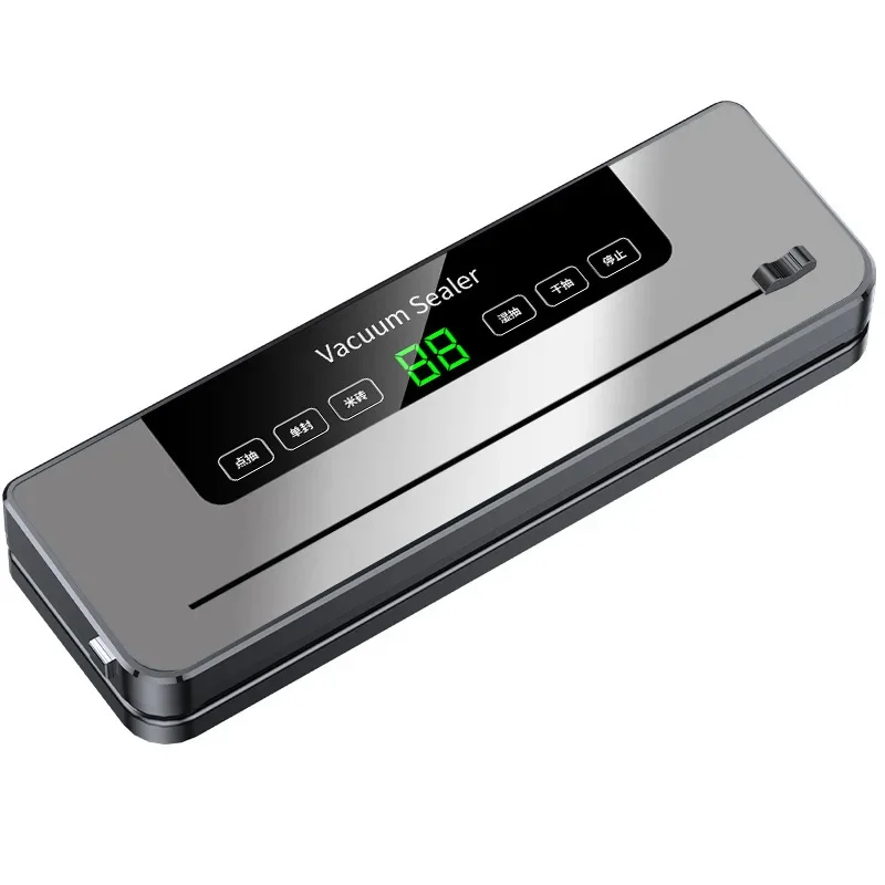 

2024 Vacuum Sealer Machine