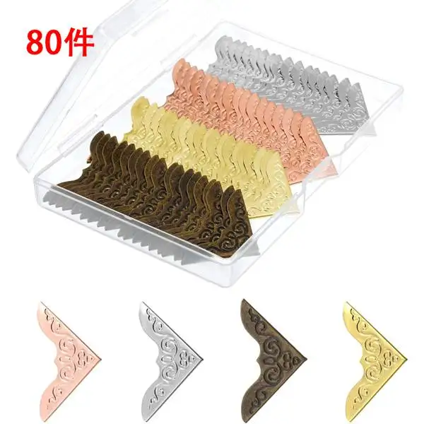 

Скидка 80 шт. металлические уголки для книг, винтажные железные защитные уголки, декоративная крышка для края с коробкой для хранения для скрапбукинга