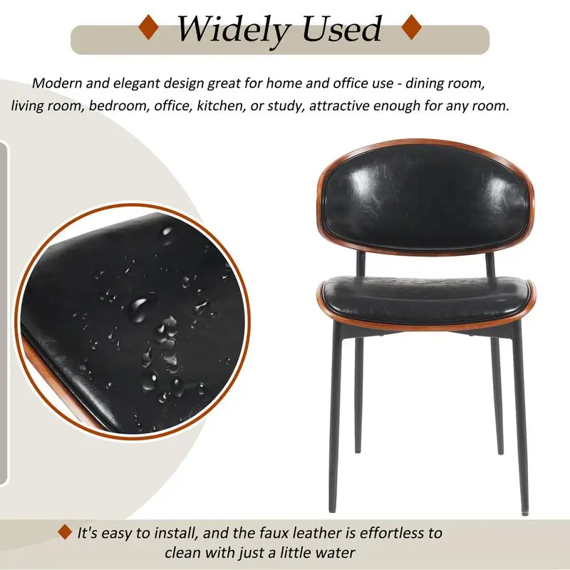 كراسي تناول الطعام الحديثة في منتصف القرن - مجموعة من 2، تصميم Bentwood مستوحى من الإيطاليا، أرجل معدنية غير لامعة، جلوس من جلد البولي يوريثان الفاخر