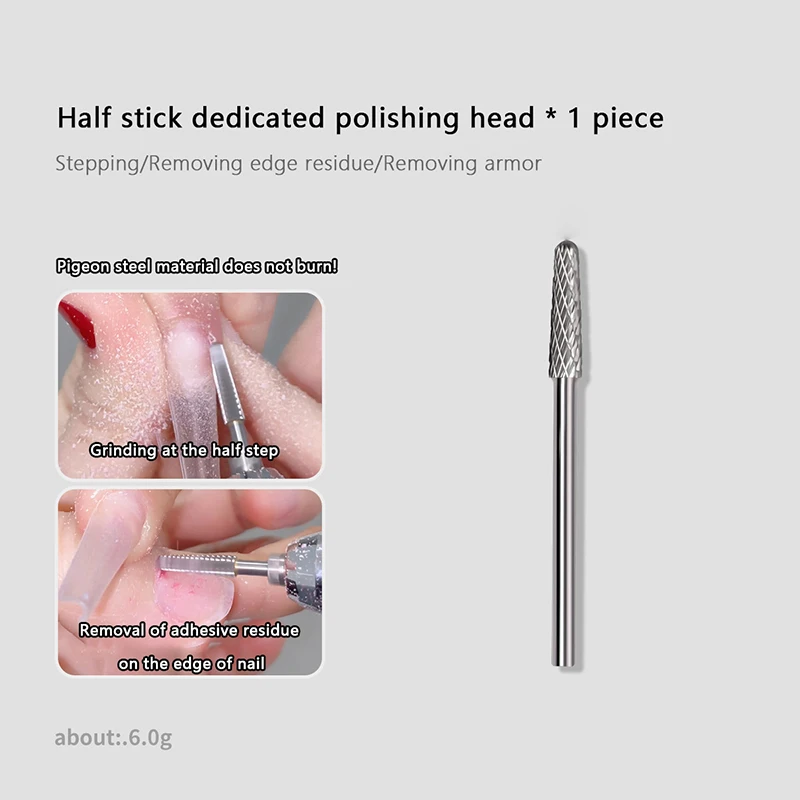 1Pcs Tungsten Carbide Nail Drill Bit Electric Nail Milling Cutter for Manicure Machine Professional Nail Care Accessory