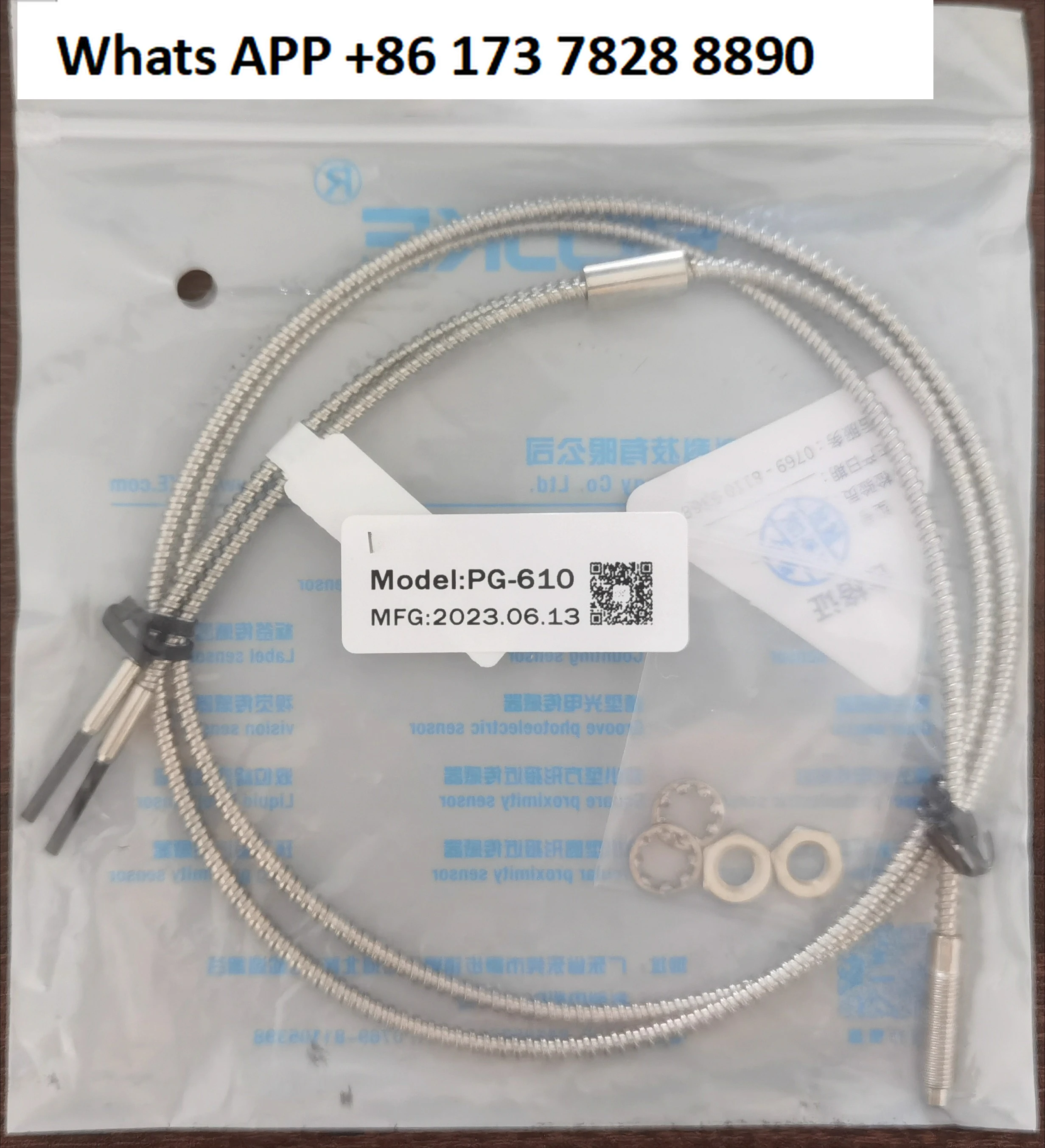 350 ° C High Temper… - image