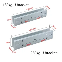 Magnetic Lock U Bracket Auxiliary Installation For 180kg/280kg Electric Lock 8-15MM Thickness Glass Door Clip