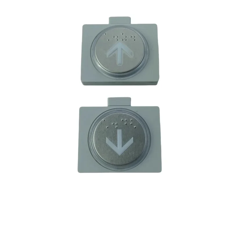 Elevator button KAN-J1810AYG05Y/W/BG02 G03 G04 G05 G06 is brand new