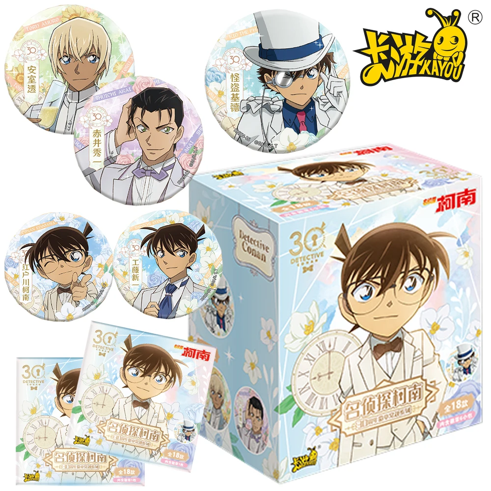 

Genuine Kayou Detective Conan Peripheral Badges Premium Collectible Kuroba Kaito Haibara Ai Tinplate Pins Gifts for Enthusiasts
