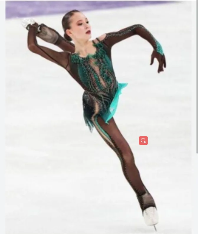 Green Color Figure Skating Dress Competition Kids Rhythmic Gymnastics Performance Cheerleading Uniforms Costumes