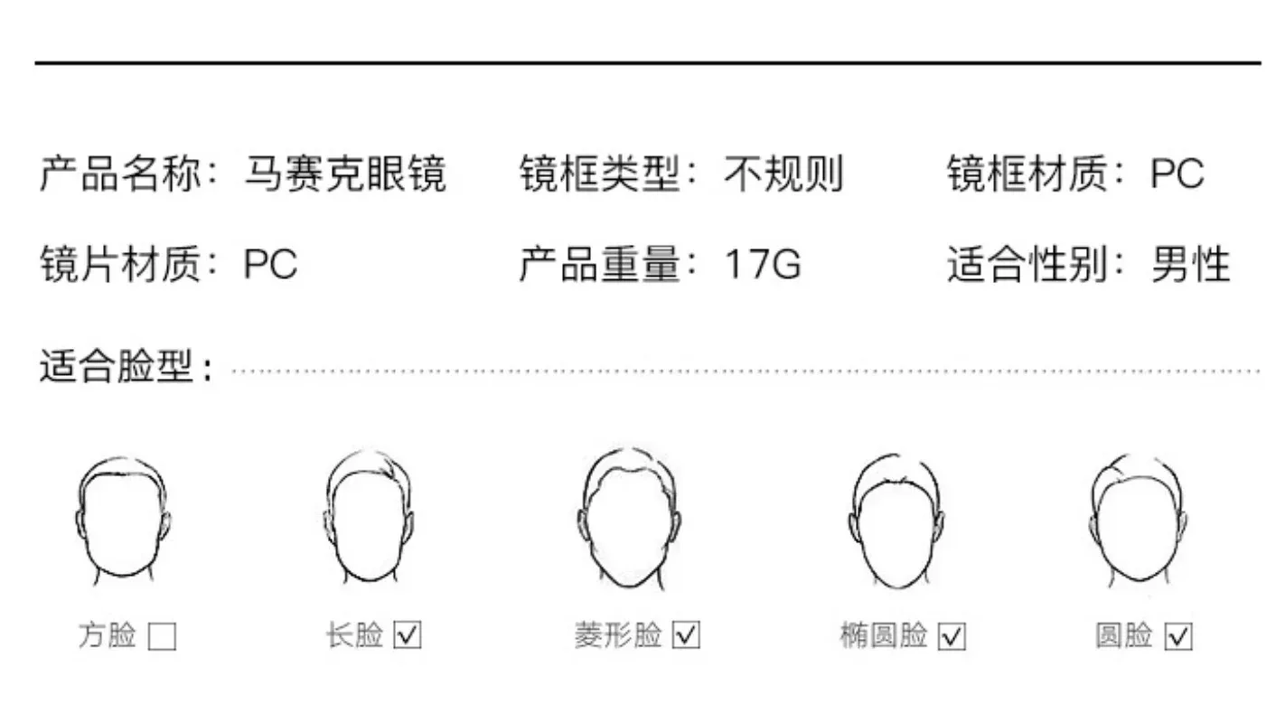 حار 20 أنماط أزياء النظارات الشمسية الاطفال كوس اللعب عمل لعبة لعبة Minecrafter نظارات مربعة مع إيفا حالة لعب للأطفال هدية