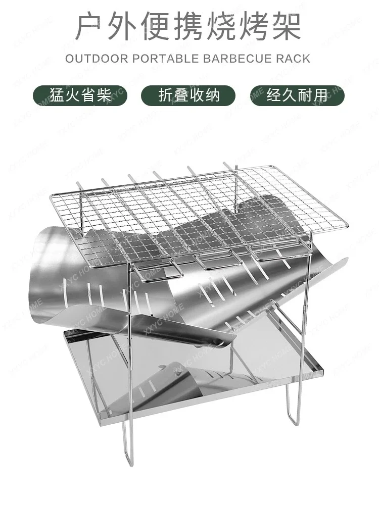 

Outdoor Camping Fire Burning Table Portable Mini Barbecue Grill Folding Stove Firewood Burning Fire Charcoal Barbecue Oven