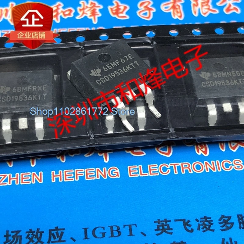 

(5 шт./партия) CSD19536KTT TO-263 100V 192A