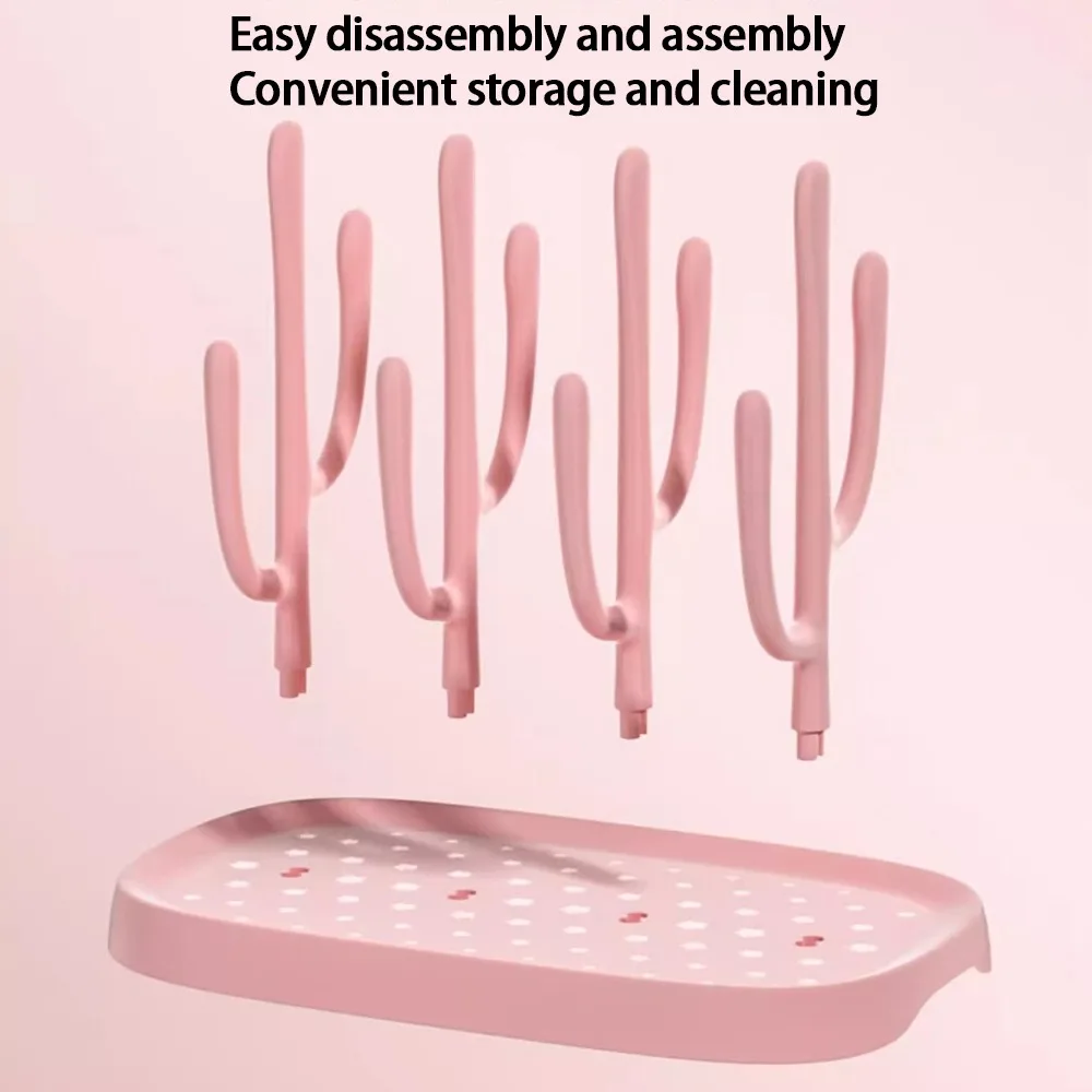 

Прочная бутылочка, соска, сливная стойка для бутылочек для кормления, многофункциональная портативная сушилка, съемная стойка для хранения, принадлежности