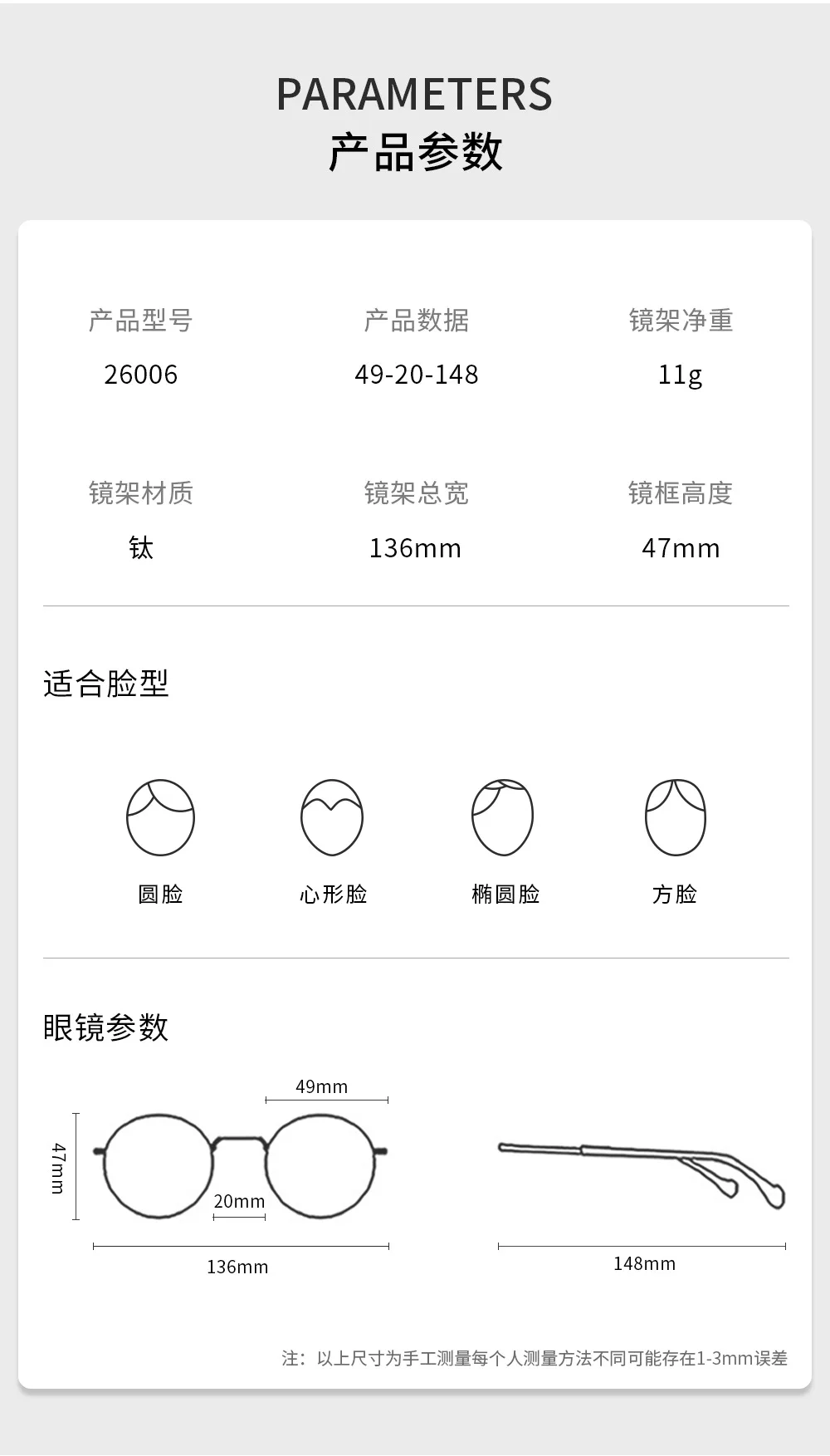 ALICIA فاخر جديد الموضة الرجعية مستديرة خفيفة للغاية التيتانيوم النقي إطارات النظارات الطبية البصرية رجل إمرأة