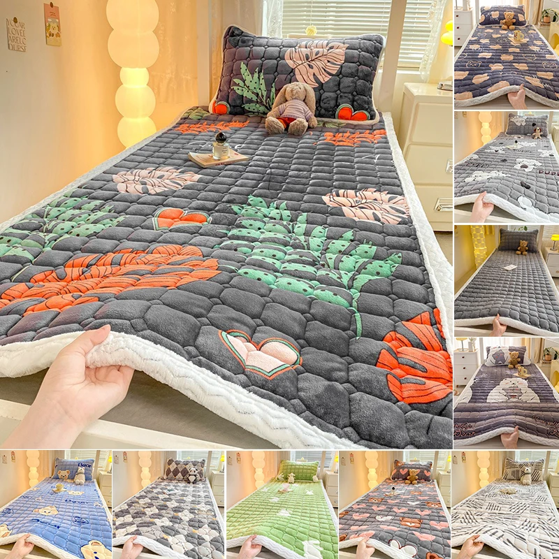 

Milk Bed Mattress Pad -Warm Winter Mattress Topper, Soft Milk Fabric for Cold Weather, Machine Washable Bedding in Pastel Colors