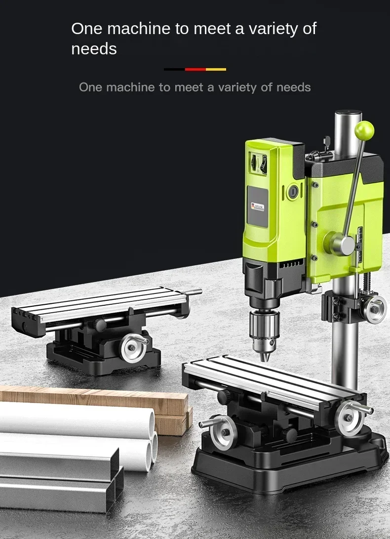 220V High Precision Industrial Grade Electric Drill for Multi-functional Drilling and Milling on Workbench