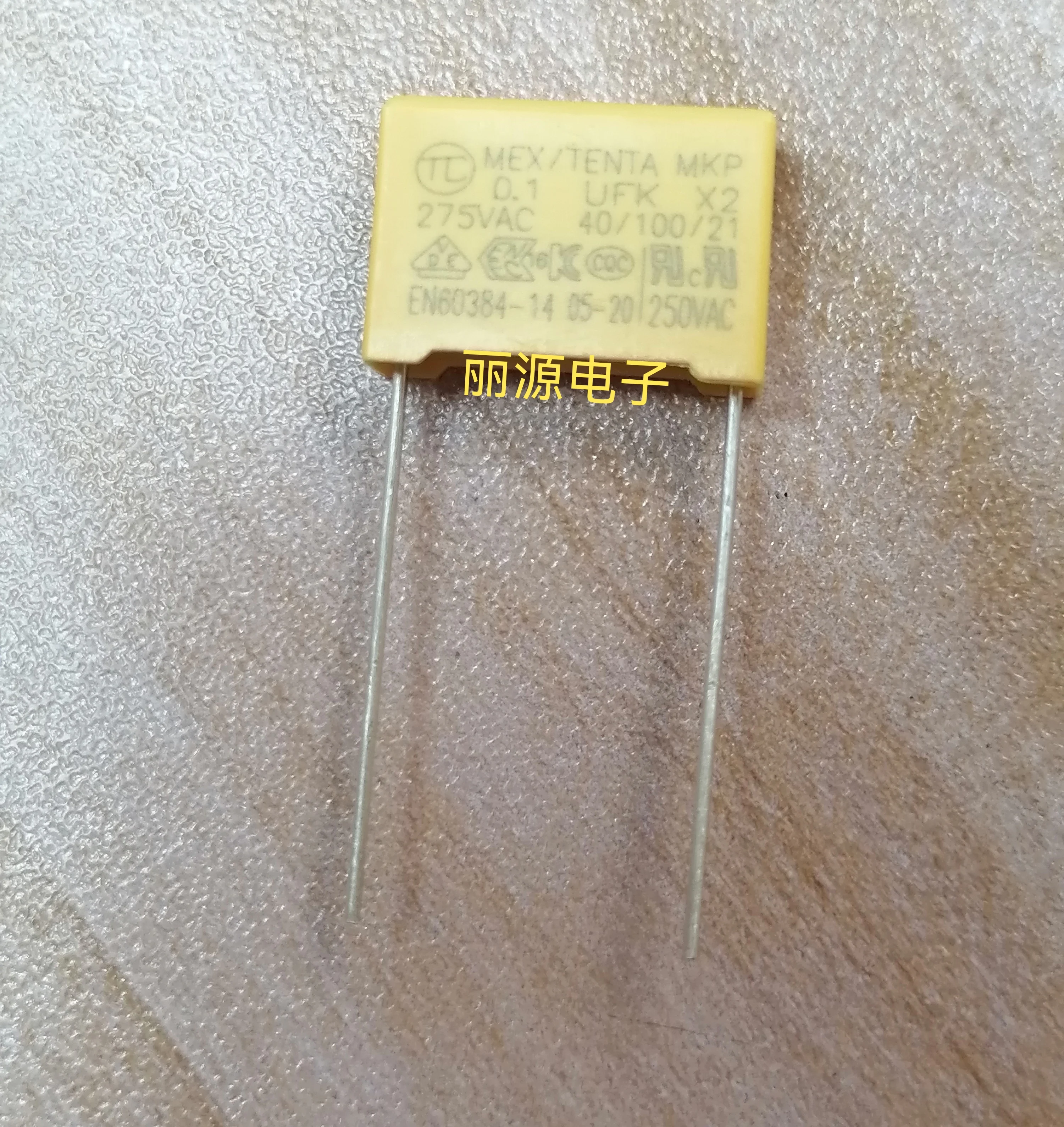 10PCS Safety capacitance X2 275V 0.1uF 100nF 104K 15mm capacitor