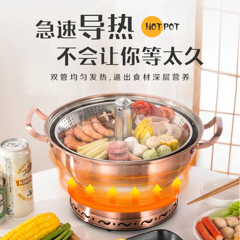 Plug-in copper chafing pot household lifting rotating pot copper chafing pot commercial.