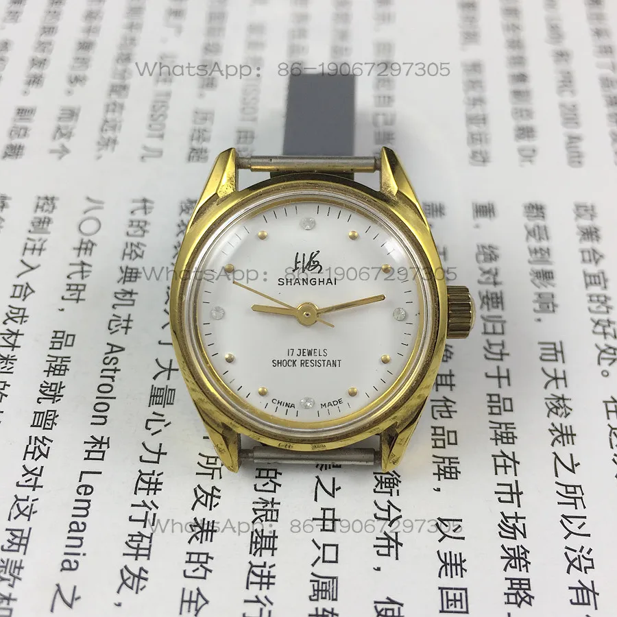 

Original stock, Shanghai 5520 yellow shell white surface manual winding mechanical women's watch, 25mm diameter free strap