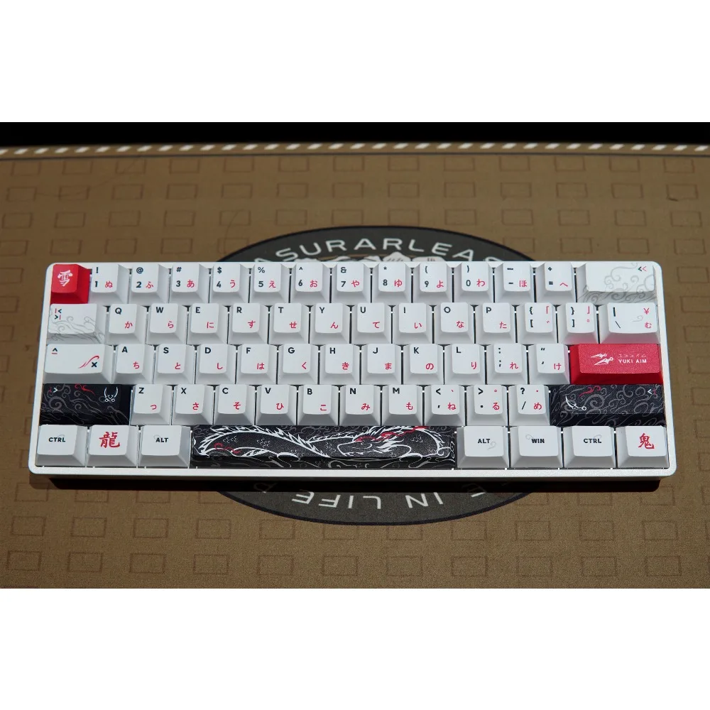 

Japanese Font Keycaps PBT for Wt Ez Made and Other Keyboards Cherry Profile Front Carve Ergonomics Game Accessory Keyboard Caps