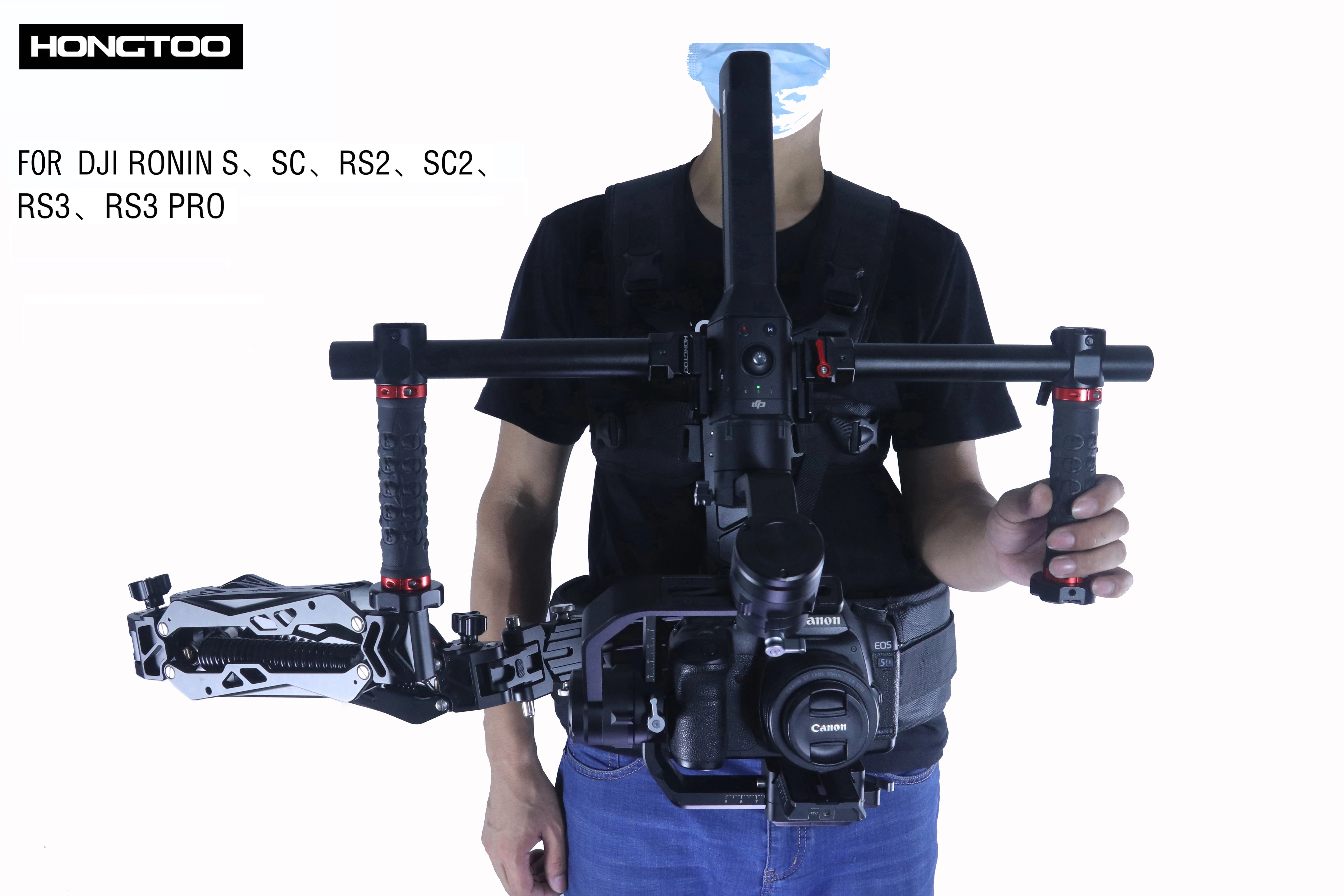 Hontoo Handheld Steadicam Piggyback System Load 14 KG For Ronin S RS2 RS3 Pro For zhiyun weebill Set with Double Shock Absorbers