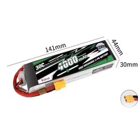 JCZK 300C Helicopter Parts  4000mAh 30C 14.8V Battery
