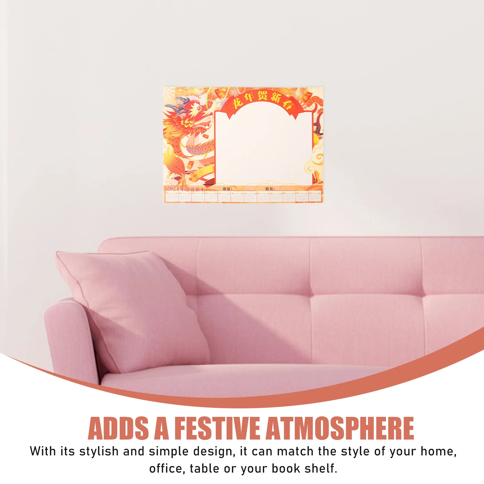 

25 Sheets Dragon Year Wall Calendar DIY Painting Calendar Hanging 2024 Office Memo Planner Monthly Planner Graffiti Calendars