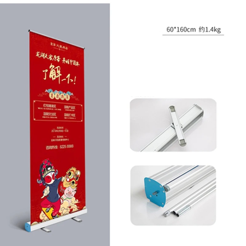 Customized Display stand roll out display frame poster Customized retractable display frame Wedding