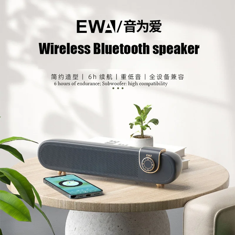 EWA A102L Bluetooth Speaker  5W Power Dual Speakers Subwoofer Heavy Bass Bluetooth/AUX Connection High-quality Speaker