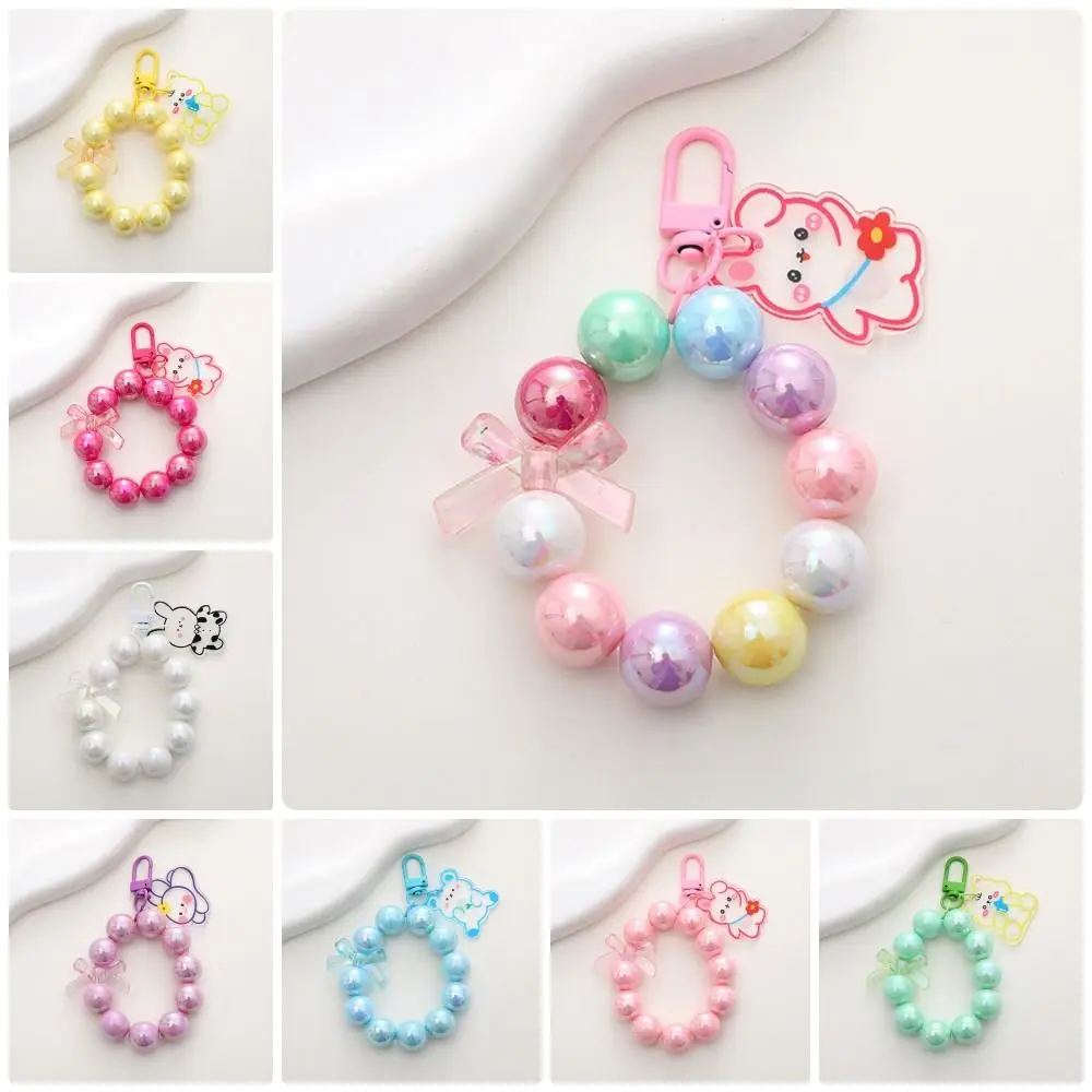 1Pcs Keychain Wristband Mobile Phone Chain Beaded Cute Animal Bag Pendant Earphone Camera Decor Anti-Lost Phone Lanyard