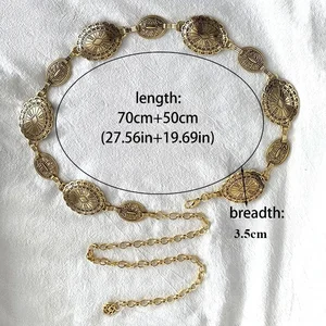 Conjunto de 1 pieza de accesorios de la cadena de cintura para el cinturón de cadena de metal de plata de estilo étnico bohemio retro de mujeres con cinturón de falda 10 mejores cinturones de cintura de ventas - №3