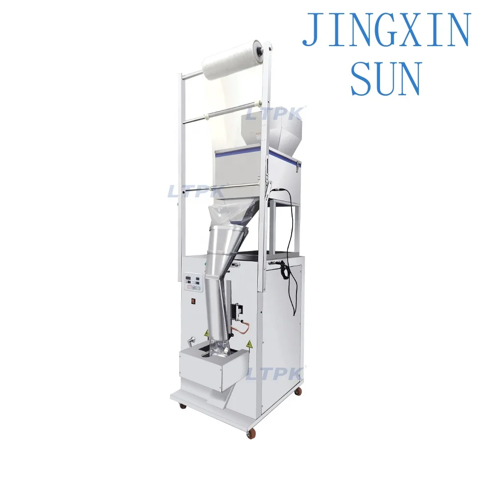 Automatic Multi-function Packaging Machine for Coffee Beans Rice Tea Bag Doypack Pouch Granule Food Packing Machine Packaging